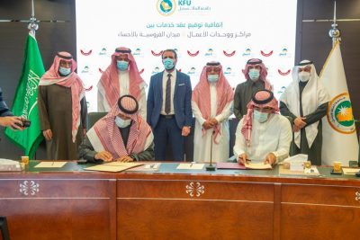 إدارة مراكز ووحدات الأعمال في جامعة الملك فيصل تبرم عقد خدمات بميدان الفروسية بالأحساء