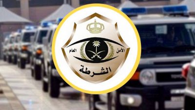 القبض على 3 أشخاص ارتكبوا عدد من الجرائم