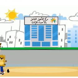 حضور وتفاعل جماعة الخط العربي بالقطيف بمعرض الخط العربي بالأحساء