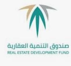 وظائف شاغرة في الهيئة العامة للإحصاء