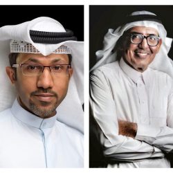 همسات الثقافي وكرنفال الزهور الثاني