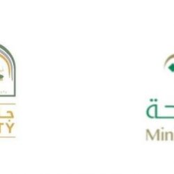 جامعة الطائف تقرر خفض الرسوم الدراسية لبرامج الماجستير بنسبة ٣٠%