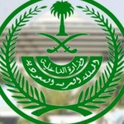 مستقبل الرياض من خلال جلسة حوارية