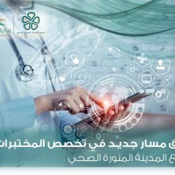 قبله على شفاه الألم