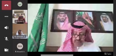 سمو أمير منطقة الباحة يرأس اجتماع مجلس المنطقة في دورته الأولى لهذا العام