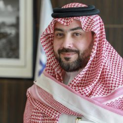 سلة أمنياتي