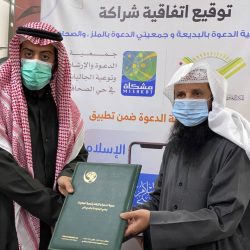 العويسي يعتمد الخطة الاستراتيجية للأمن السيبراني لهيئة الهلال الأحمر