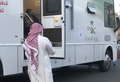 بنك الدم المركزي بالطائف يمدد حملة “عطاء لوطن” لأبطال الحد الجنوبي إلى غد الأربعاء