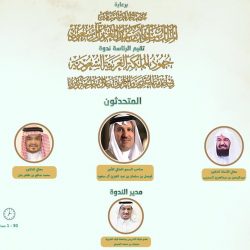 الأمانة تُغلق مطعمًا لم يلتزم باحترازات كورونا في هدا الطائف