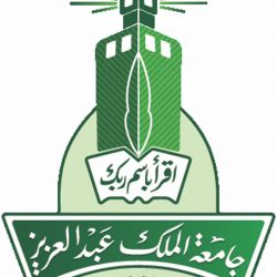 التحويل بين البنوك المحلية على مدار الساعة طوال الأسبوع ابتداء من 21 فبراير