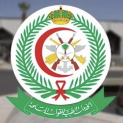 مراكز اللقاحات بمنطقة المدينة تستقبل المواطنين والمقيمين لتلقي لقاح كورونا
