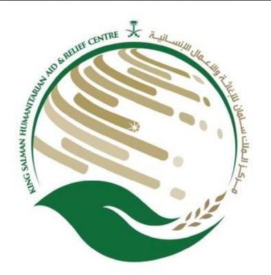 184 مليار ريال مركز الملك سلمان للإغاثة يقدم مساعدات في 156 دولة