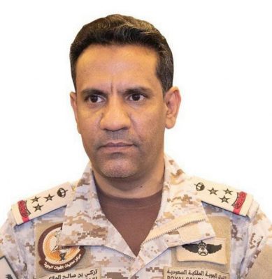 قوات التحالف تدمِّر صاروخًا باليستيًّا أطلقته الميليشيا الحوثية فوق مدينة الرياض