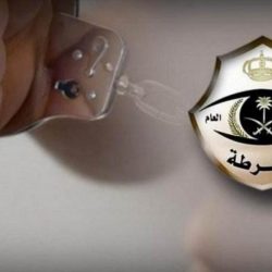 المواصفات توقع مذكرة لتطوير منظومة البنية التحتية للجودة في المملكة