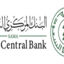 السفير السعودي في جيبوتي يستقبل وفد مركز الملك سلمان للإغاثة