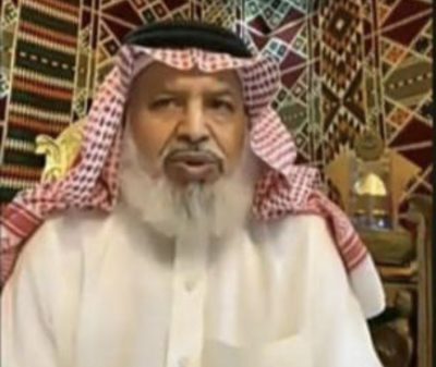 الدكتور علي الشعبي رحمه الله الإنسان والعطاء في لقاء بأدبي أبها