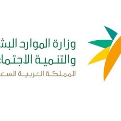الجهات الأمنية بجازان تفرّق تجمعاً شبابياً بـ”طعوس الكربوس