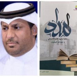أمانة جازان تنفذ 611 جولة ميدانية رقابية