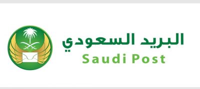 البريد السعودي يجدد تحذير عملاءه من الاحتيال المالي