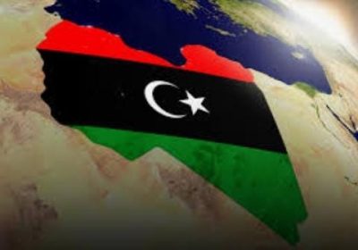 ليبيا تختار المسار الصحيح أخيرا