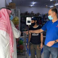 بلومبيرغ تتوقع نهاية الوباء في 2028سنوات عجاف