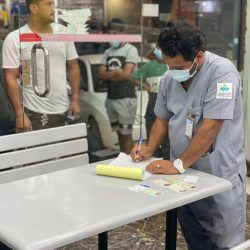 منشآت تطلق بنك المنشآت الصغيرة والمتوسطة