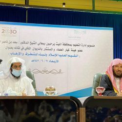 أمير المدينة المنورة يفتتح ندوة جهود المملكة في خدمة المعتمرين والزائرين خلال الجائحة الأحد المقبل