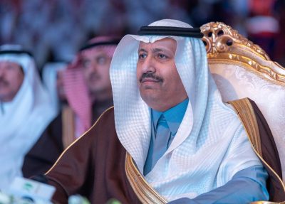 جامعة الباحة تنظم لقاء “التنمية المستدامة في منطقة الباحة”