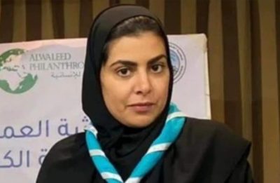 فرقة الأمل الصاعد الكشفية تنظم أمسية شعارها “مرشدة اليوم… قائدة الغد”