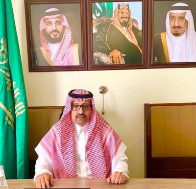 سمو أمير منطقة الباحة يعلن إعتماد البرج الطبي “تخصصياً”