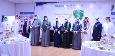 نادي الفتح الرياضي يوقع اتفاقية شراكة مجتمعية مع الجمعية السعودية للذوق العام