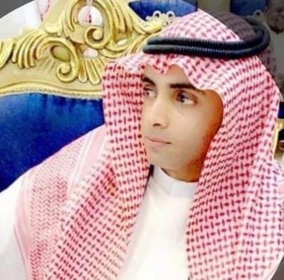 الرميلي يحتفل بعقد قران نجله المهندس محمد