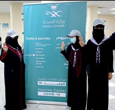 كشافة الفتيات المكيات تساهم تطوعيا في حملة لقاح كورونا