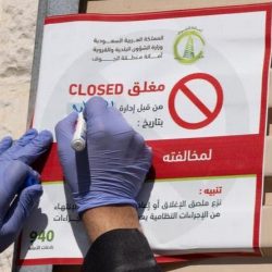 “محافظ صامطة” يقدم واجب العزاء لعضو ومصور المركز الإعلامي”الشبيلي”في وفاة ابنته