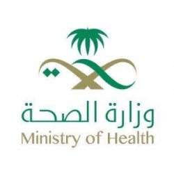 اليمن تؤيد ما ورد في بيان وزارة الخارجية بشأن التقرير الذي زود به الكونغرس حول مقتل خاشقجي