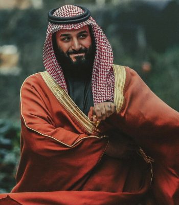 نحن محمدٌ ومحمد نحن