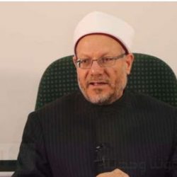 الأمم المتحدة تفرض عقوبات على مسؤول بشرطة الحوثي في صنعاء