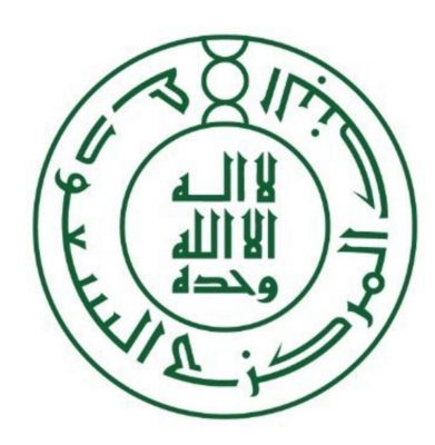 التحويل بين البنوك المحلية على مدار الساعة طوال الأسبوع ابتداء من 21 فبراير