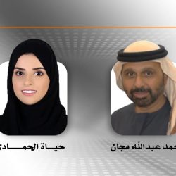 “جود الإسكان” و”غازكو” توقعان اتفاقية شراكة وطنية