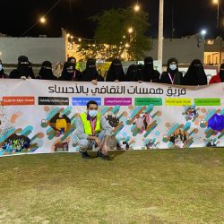 “السهلي” يدشن الملتقى التعريفي لجمعية رعاية السجناء وأسرهم “رحمة” بالمنطقة