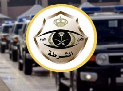 شرطة الجوف تضبط تجمعًا مخالفًا لتدابير كورونا وتطبق العقوبات بحق الداعي والمسؤول والحضور