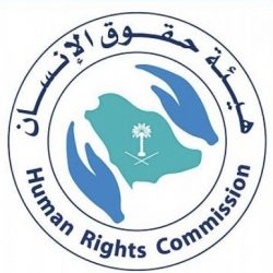 “نيابة عن ولي العهد”الرويلي يرعى تخريج الدورة 99