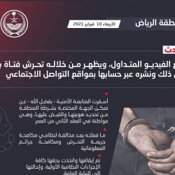 لمتنا حلوة تدخل الفرح على مستفيدي مركز التأهيل الشامل بالأحساء