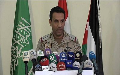 التحالف: تدمير طائرة بدون طيار مفخخة أطلقها الحوثيون تجاه جنوبي السعودية