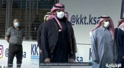 ولي العهد السعودي يصل حلبة الدرعية لحضور ختام سباق فورمولا إي