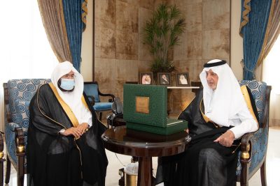 الفيصل يستقبل السديس ويطلع على البيان الختامي لندوة جهود السعودية في خدمة المعتمرين والزائرين خلال جائحة كورونا