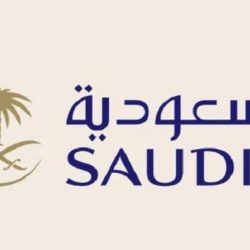 الفتح يوقع مخالصة مالية مع صقر عطيف