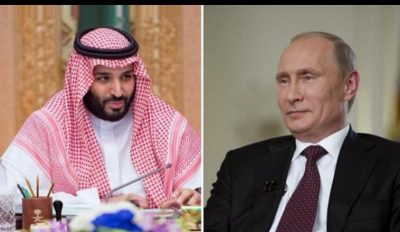 الكرملين: بوتين ومحمد بن سلمان يناقشان اتفاق أوبك