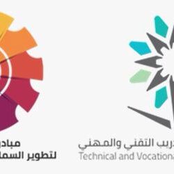 انضمام جامعة الملك سعود إلى برنامج التحالف الأكاديمي للبحث والتطوير