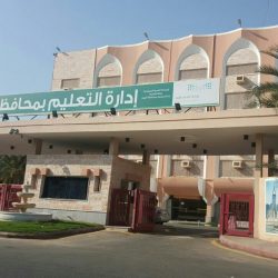 سمو نائب أمير منطقة جازان يستقبل المدير العام للتعليم بالمنطقة